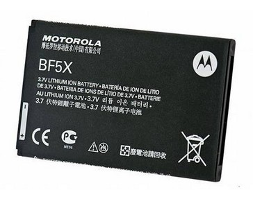 Bateria Pila Motorola Bf5x Mb525 Defy Mb520 Droid Xt862